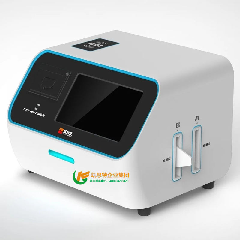 幽門螺旋桿菌檢測儀LZS-HP-100A